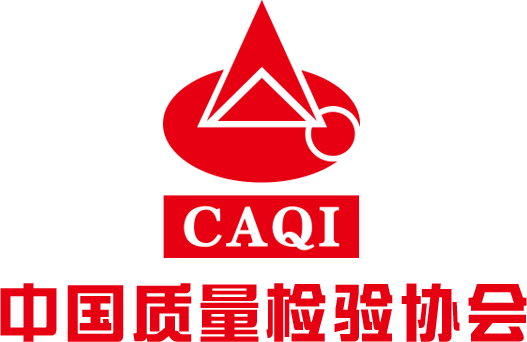 大將軍瓷磚榮膺2025全國(guó)質(zhì)量月四大獎(jiǎng)項(xiàng)，以科技硬實(shí)力重塑瓷磚耐用價(jià)值新標(biāo)桿！