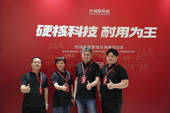 AI突圍，新零售進(jìn)化丨大將軍解決終端流量困境