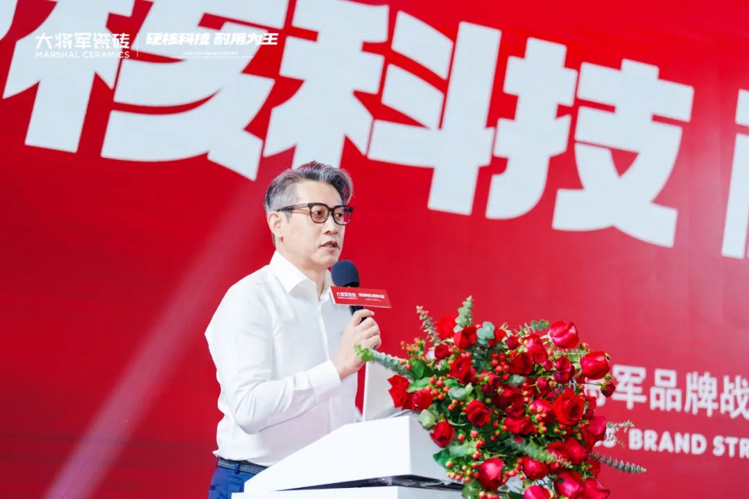 宮衛(wèi)：“耐用不僅是品質(zhì)，更是責(zé)任”，大將軍“向上突圍”引領(lǐng)價(jià)值戰(zhàn)
